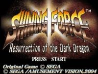 Shining Force - The Resurrection of the Dark Dragon, capture d'écran
